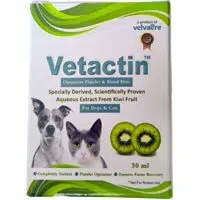 vetacin